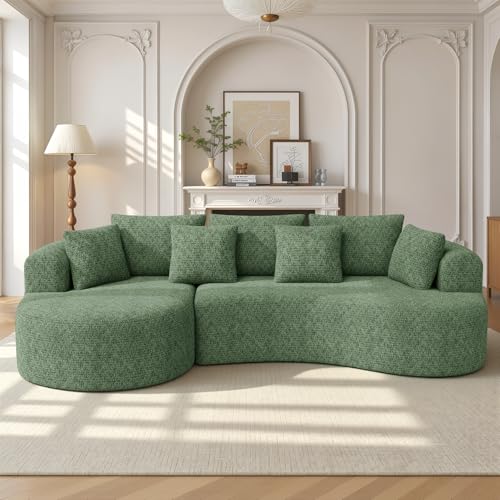 Luxanimarion 124" Curved Modular Sectional Sofa Oversized